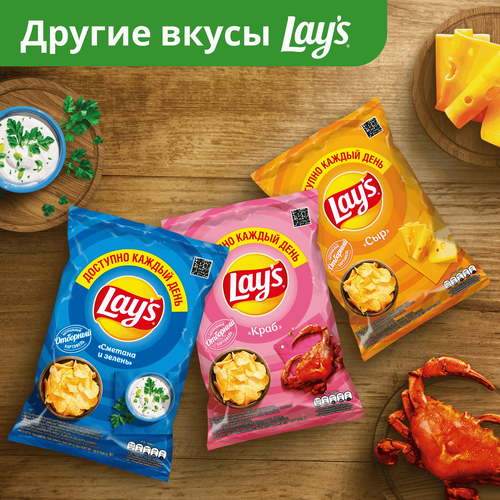 Чипсы картофельные LAY'S со вкусом молодого зеленого лука, 70г, детальное фото