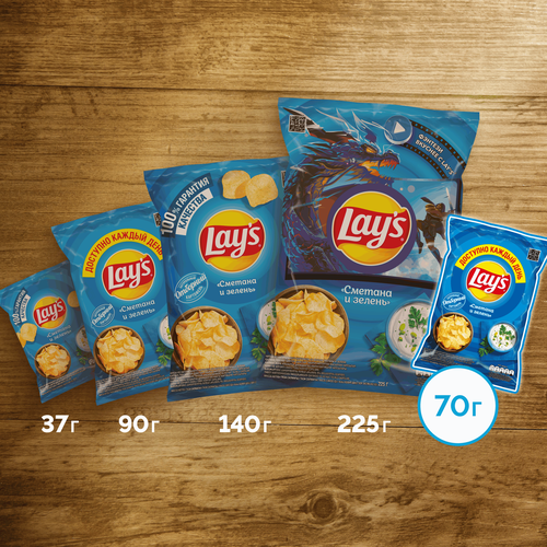 Чипсы картофельные LAY'S со вкусом сметаны и зелени, 70г, фотография