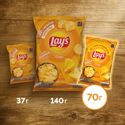 Чипсы картофельные LAY'S со вкусом сыра, 70г, фото