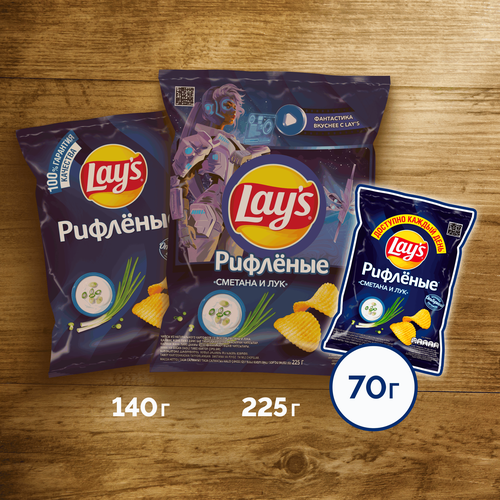 Чипсы картофельные LAY'S со вкусом сметаны и лука, 70г, вид