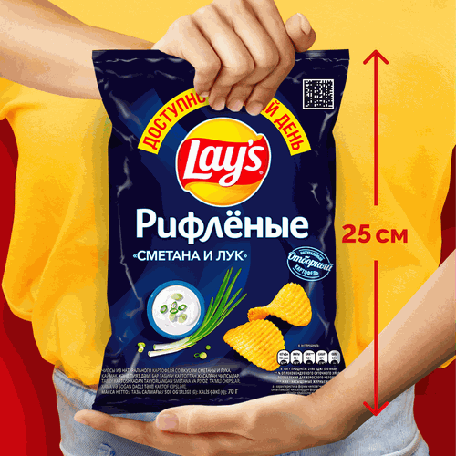Чипсы картофельные LAY'S со вкусом сметаны и лука, 70г, изображение