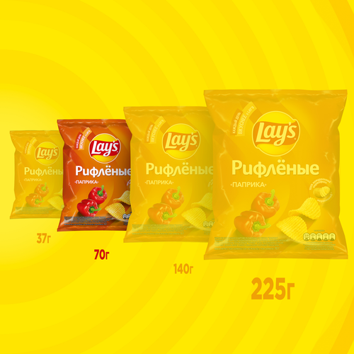 Чипсы картофельные LAY'S Рифленые со вкусом паприки, 70г, крупный план