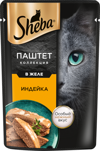 Корм консервированный для кошек SHEBA Нежный паштет в желе Индейка, 75г, детальное фото