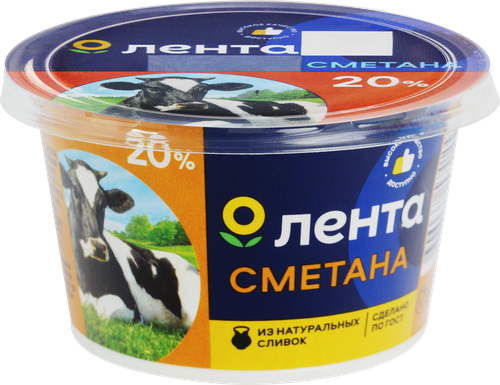 Сметана ЛЕНТА 20% ГОСТ, без змж, 180г, детальное фото