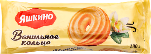 Печенье сдобное ЯШКИНО Ванильное кольцо, 180г, вид