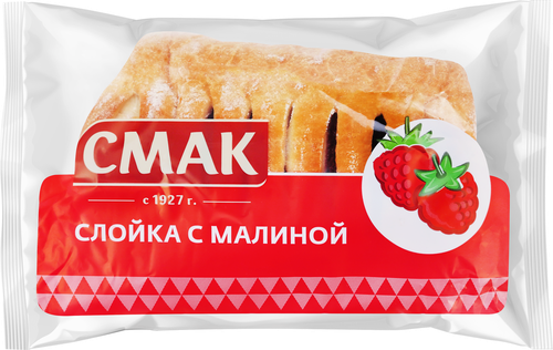 Слойка СМАК с малиной, 90г, крупный план