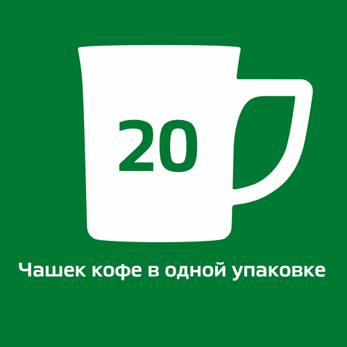 Напиток кофейный растворимый НЕСКАФЕ Крепкий 3в1, 14,5гх20шт, изображение