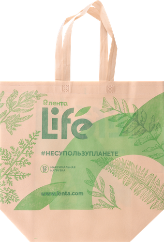 Сумка хозяйственная ЛЕНТА LIFE 45x45x20см бежевая, спанбонд, Арт. 45-20ЛLБ, фото