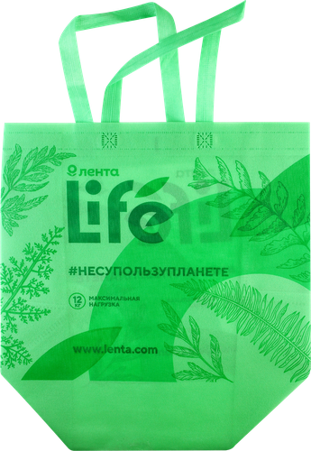 Сумка хозяйственная ЛЕНТА LIFE 45x45x20см зеленая, спанбонд, Арт. 45-20ЛLЗ, крупный план