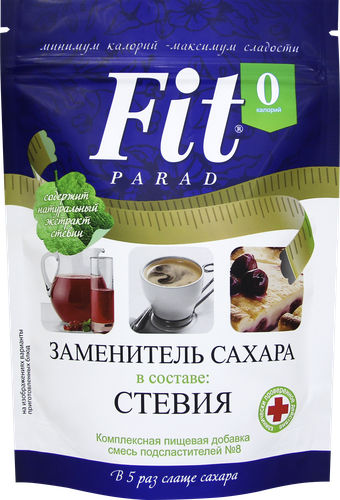 Заменитель сахара FITPARAD Стевия №8, 250г, фотография
