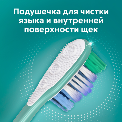 Зубная щетка COLGATE 360 Суперчистота всей полости рта, антибактериальная, средней жесткости, детальное фото