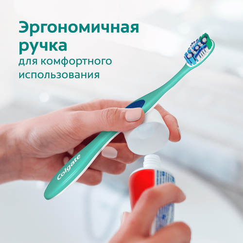 Зубная щетка COLGATE 360 Суперчистота всей полости рта, антибактериальная, средней жесткости, вид