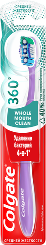 Зубная щетка COLGATE 360 Суперчистота всей полости рта, антибактериальная, средней жесткости, изображение