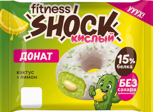 Печенье протеиновое FITNESSHOCK Донат Кактус-лимон, 50г, фото