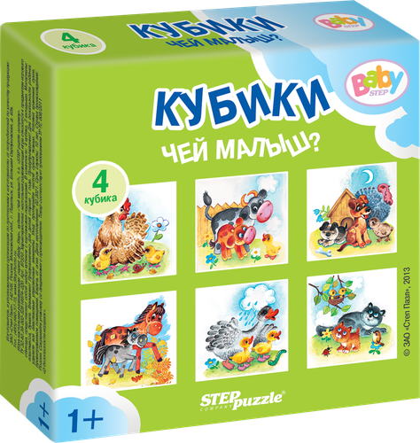 Кубики STEP PUZZLE Baby Step, 4шт, картинка