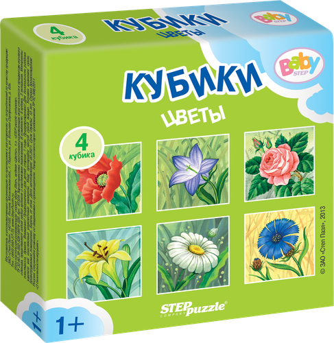 Кубики STEP PUZZLE Baby Step, 4шт, фотография