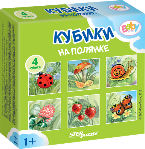 Кубики STEP PUZZLE Baby Step, 4шт, картинка