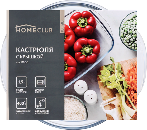 Кастрюля HOMECLUB Fornello, круглая, жаропрочное стекло, 1.5л, Арт. RGC-1, изображение