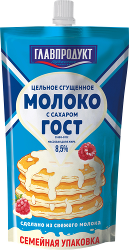 Молоко сгущенное ГЛАВПРОДУКТ цельное с сахаром 8,5%, без змж, 600г, крупный план