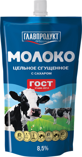 Молоко сгущенное ГЛАВПРОДУКТ цельное с сахаром 8,5%, без змж, 600г, детальное фото