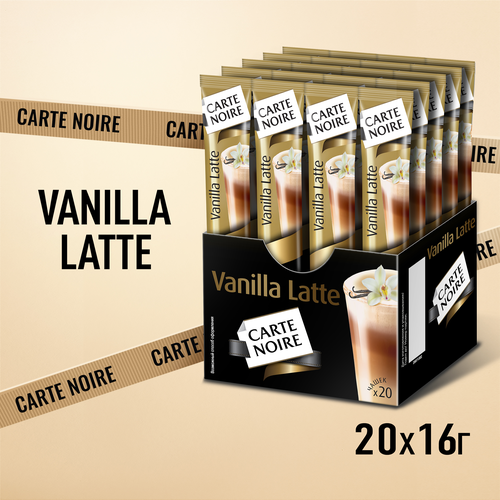 Напиток кофейный растворимый CARTE NOIRE Ванила латте, 16г, фото