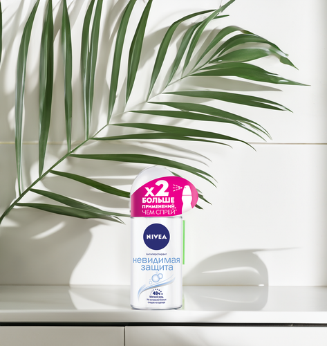 Дезодорант роликовый женский NIVEA Невидимая защита, 50мл, детальное фото