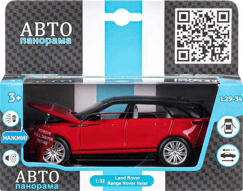 Машинка АВТОПАНОРАМА Внедорожник 1:32-34, в ассортименте, Арт. JB1200186, JB1251312-13, изображение