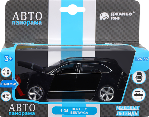 Машинка АВТОПАНОРАМА Внедорожник 1:32-34, в ассортименте, Арт. JB1200186, JB1251312-13, изображение