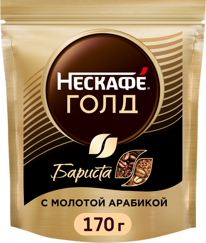 Кофе растворимый НЕСКАФЕ Голд Бариста, 170г, изображение