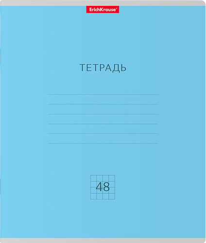 Тетрадь общая ERICHKRAUSE Классика, 48 листов, в клетку, Арт. 56099, вид