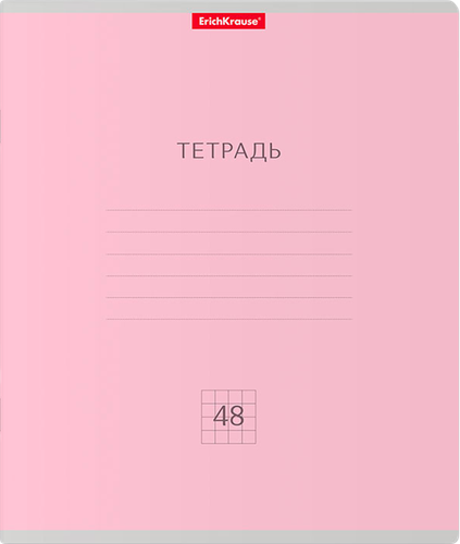 Тетрадь общая ERICHKRAUSE Классика, 48 листов, в клетку, Арт. 56099, картинка