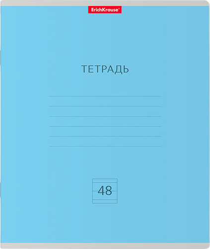 Тетрадь общая ERICHKRAUSE Классика, 48 листов, в линейку, Арт. 56312, вид