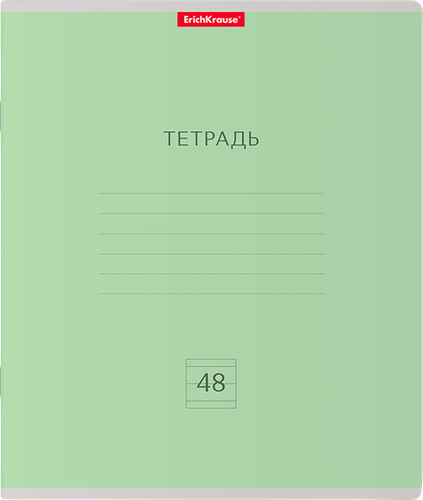 Тетрадь общая ERICHKRAUSE Классика, 48 листов, в линейку, Арт. 56312, детальное фото