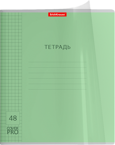 Тетрадь ERICHKRAUSE Классика CoverPrо общая, А5+, 48 листов, в клетку, с пластиковой обложкой, Арт. 56384, изображение