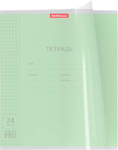 Тетрадь ERICHKRAUSE Классика CoverPrо А5+, 24 листа, в клетку, с пластиковой обложкой, Арт. 56374, фото