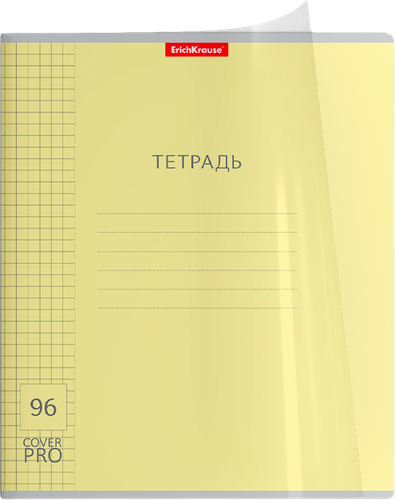 Тетрадь ERICHKRAUSE Классика CoverPrо общая, А5+, 96 листов, в клетку, с пластиковой обложкой, Арт. 56394, фотография