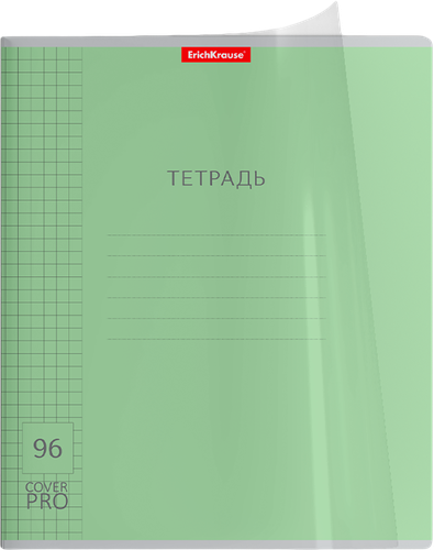 Тетрадь ERICHKRAUSE Классика CoverPrо общая, А5+, 96 листов, в клетку, с пластиковой обложкой, Арт. 56394, крупный план