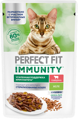 Корм консервированный для взрослых кошек PERFECT FIT Иммунитет с говядиной в желе с добавлением льна, 75г, детальное фото
