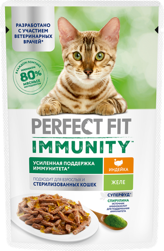 Корм консервированный для взрослых кошек PERFECT FIT Иммунитет с индейкой в желе с добавлением спирулины, 75г, фото