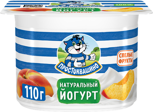 Йогурт ПРОСТОКВАШИНО с персиком 2,9%, без змж, 110г, фотография