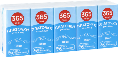 Платочки бумажные 365 ДНЕЙ, 10шт, картинка