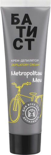 Крем-депилятор БАТИСТ Metropolitan Men, 100мл, картинка