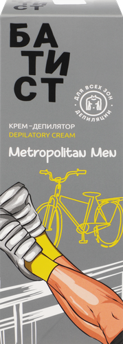 Крем-депилятор БАТИСТ Metropolitan Men, 100мл, крупный план