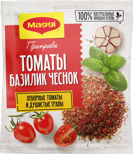 Приправа MAGGI с томатами, базиликом и чесноком, 20г, картинка