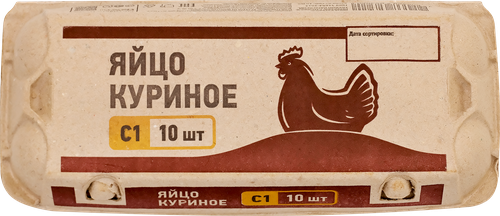 Яйцо куриное NN С1, 10шт, вид