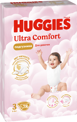 Подгузники для девочек HUGGIES Ultra Comfort 3 5–9кг, 78шт, фотография