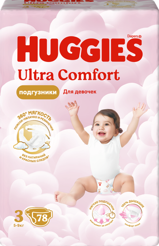 Подгузники для девочек HUGGIES Ultra Comfort 3 5–9кг, 78шт, детальное фото