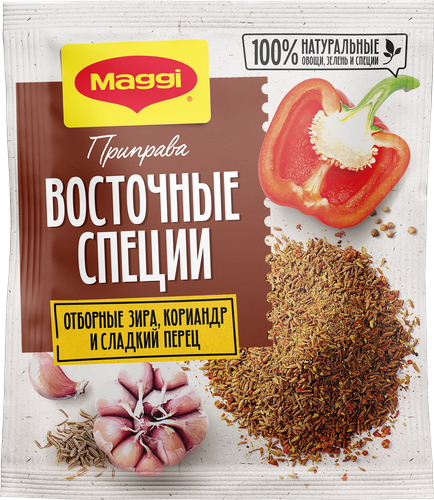 Приправа MAGGI Восточные специи, 20г, картинка