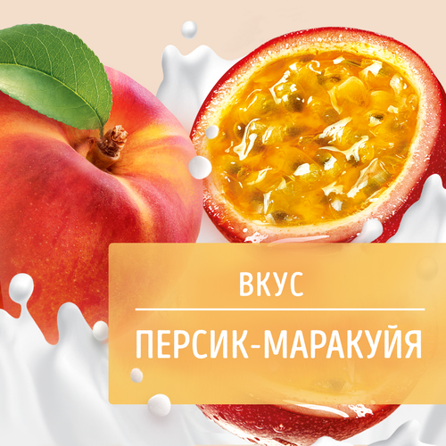 Йогурт ФРУГУРТ Персик, маракуйя 2%, без змж, 240г, изображение