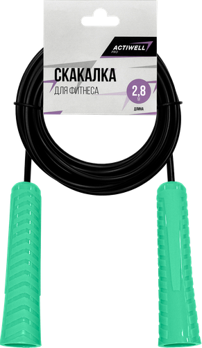Скакалка для фитнеса ACTIWELL эластичный жгут, длина 2,8 м, черная, бирюзовая, сиреневая, Арт. F210401, вид